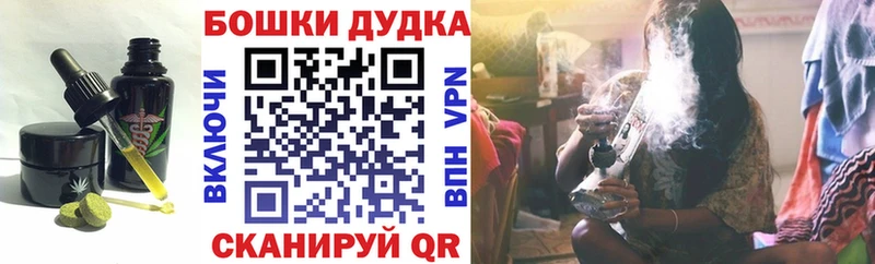 Еда ТГК конопля купить наркотик Закаменск