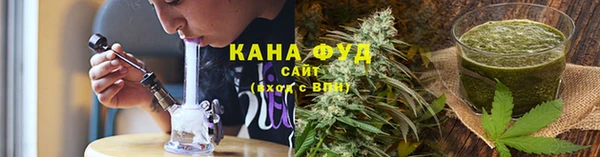 ешки Володарск
