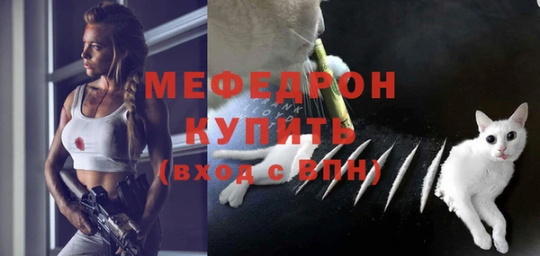 кокаин колумбия Волоколамск