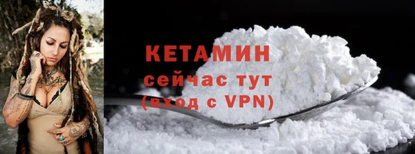 кокаин колумбия Волоколамск