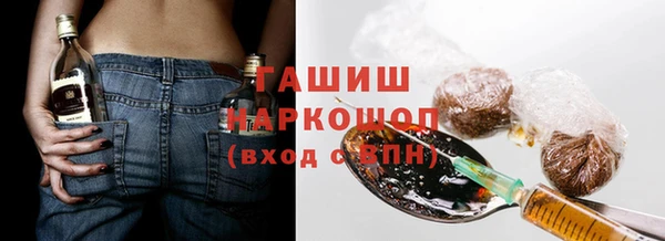 кокаин колумбия Волоколамск