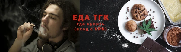 гашик Белоозёрский