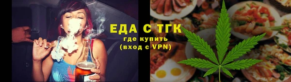 ПСИЛОЦИБИНОВЫЕ ГРИБЫ Бородино