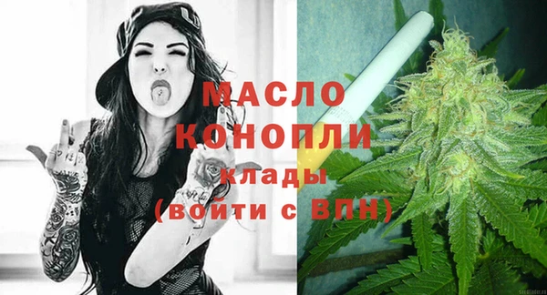 ешки Володарск
