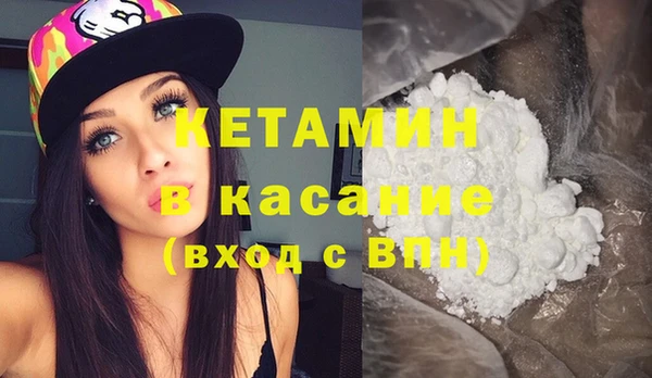 ешки Володарск