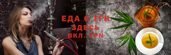 ПСИЛОЦИБИНОВЫЕ ГРИБЫ Бородино