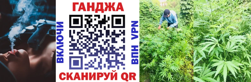 МАРИХУАНА LSD WEED Закаменск